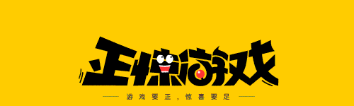 AI涩图助力游戏创新，国产二次元手游获好评突破历史