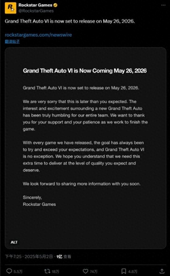 GTA6官宣延期至2026年，玩家失望反应，无法等待，期待转为失望？
