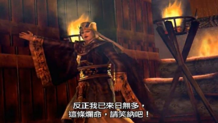 真三国无双7五大if线剧情深度解析