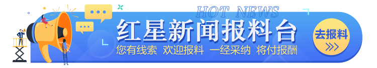 新年献词，小我撑起时代苍穹，共筑大梦