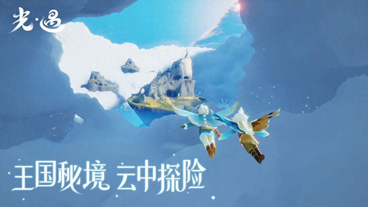 好友联机手游，基友姐妹的休闲少女心世界