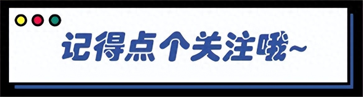 使命召唤，黑色行动6评测——砂金于乱石堆中的独特光芒